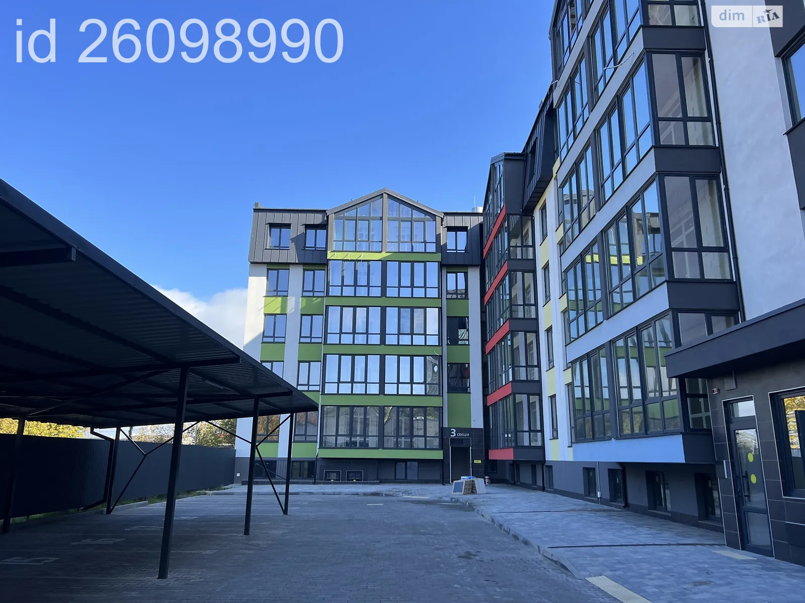 Продается 1-комнатная квартира 26 кв. м в Одессе, ул. Слободская, 56 - фото 1