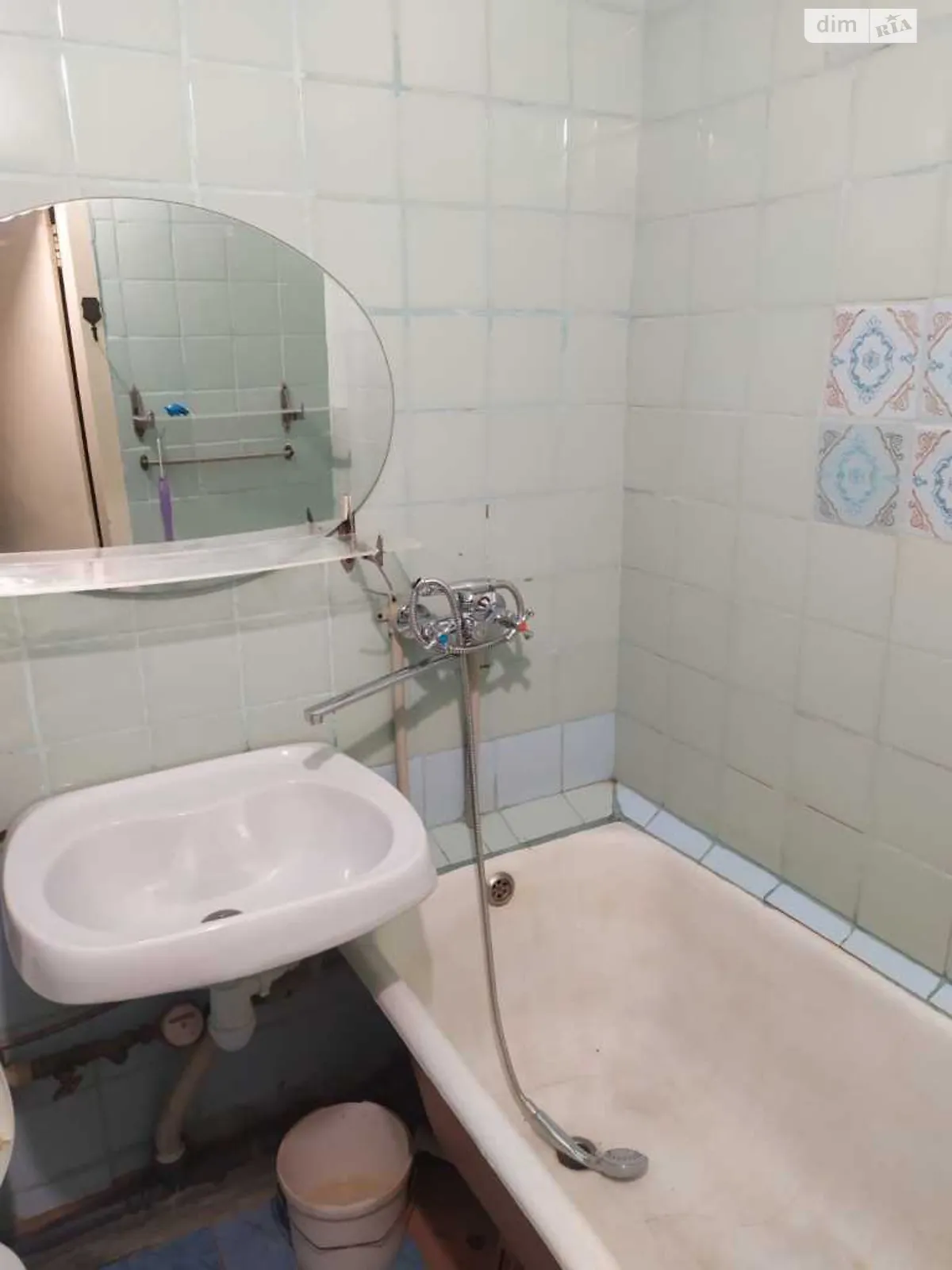 Продається 1-кімнатна квартира 31 кв. м у Полтаві, цена: 25000 $ - фото 1