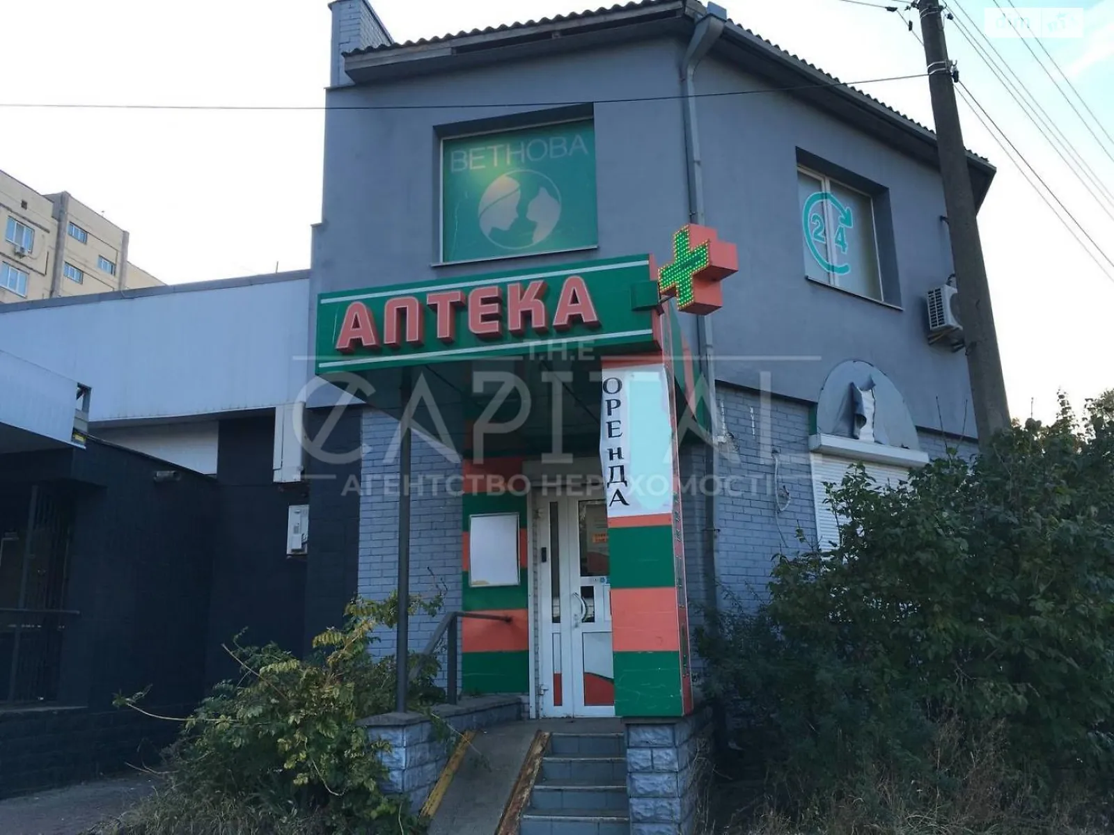 Сдается в аренду помещения свободного назначения 85 кв. м в 2-этажном здании, цена: 800 $ - фото 1