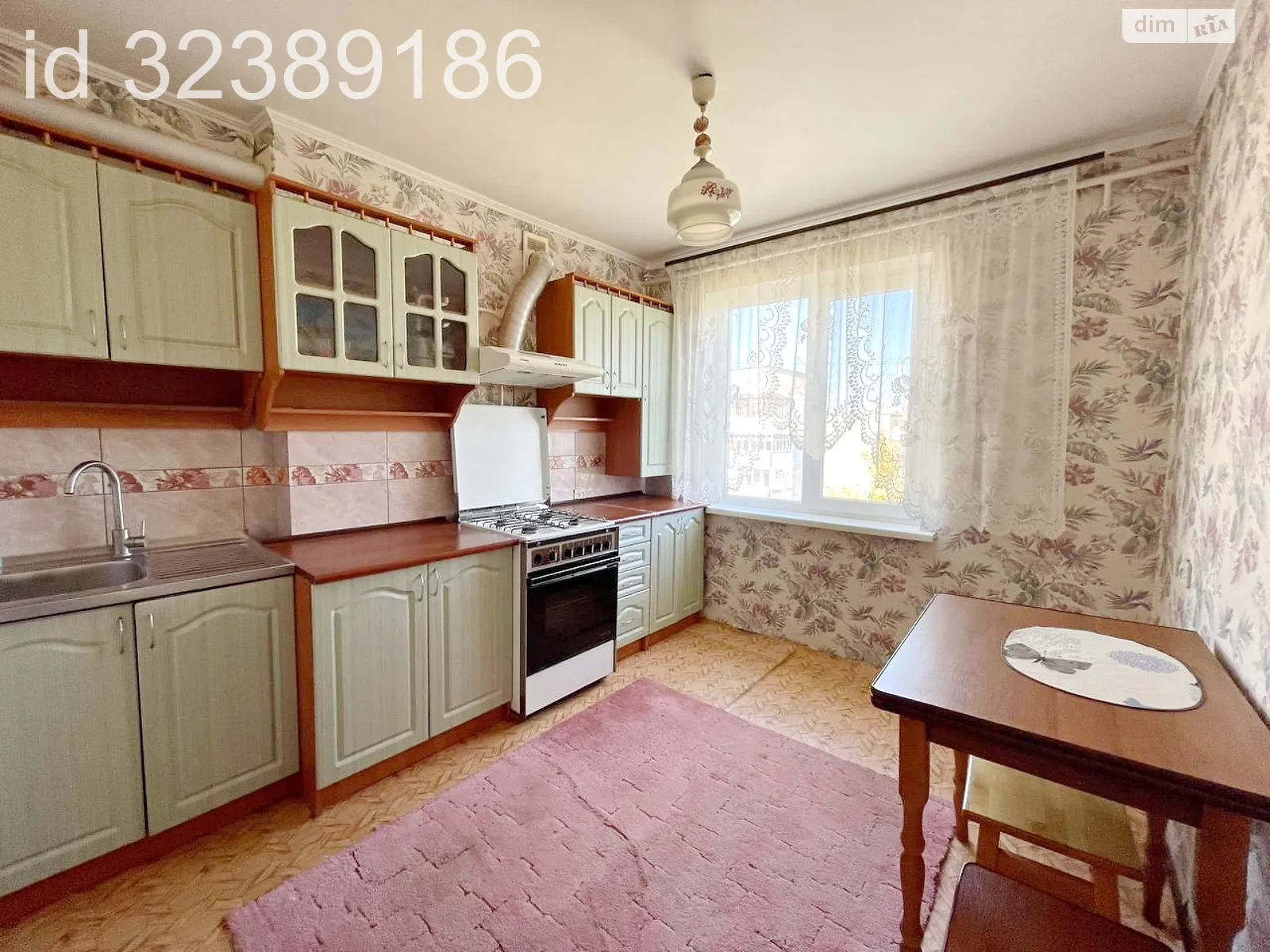 Продается 3-комнатная квартира 59 кв. м в Николаеве, цена: 26000 $ - фото 1