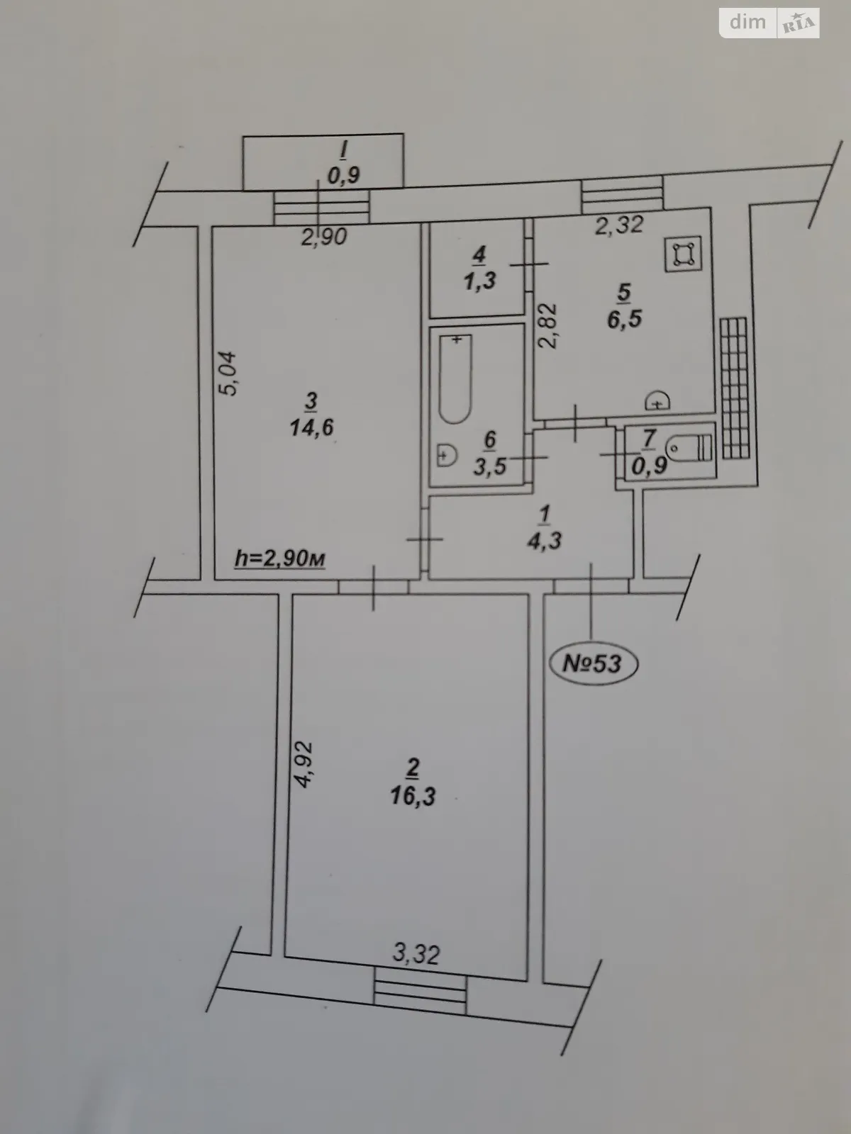 Продається 2-кімнатна квартира 48.3 кв. м у Кривому Розі, вул. Соборності(Косіора), 22 - фото 1