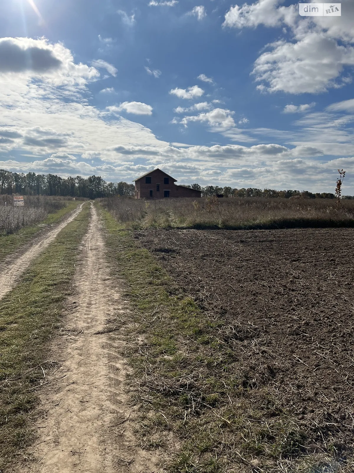 ул. Гагарина Бохоники, цена: 16000 $ - фото 1