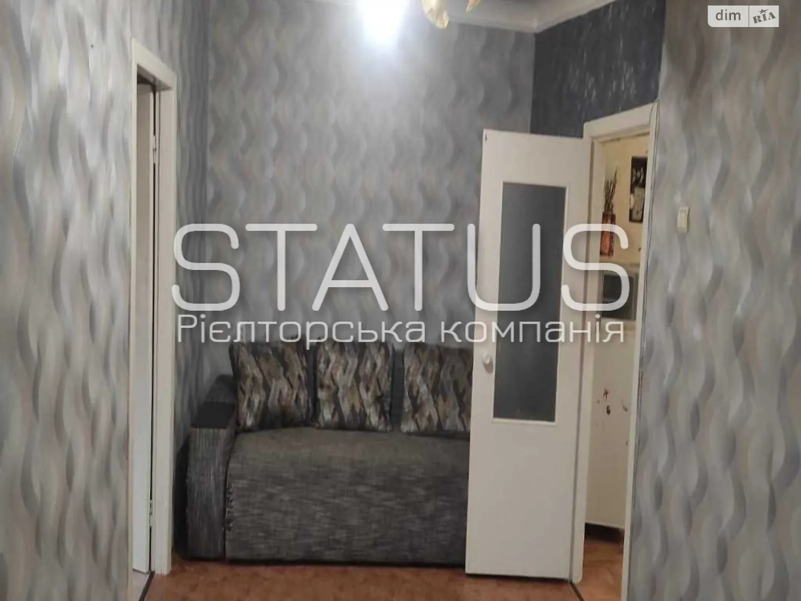 Продається 2-кімнатна квартира 46.3 кв. м у Полтаві, цена: 34500 $ - фото 1