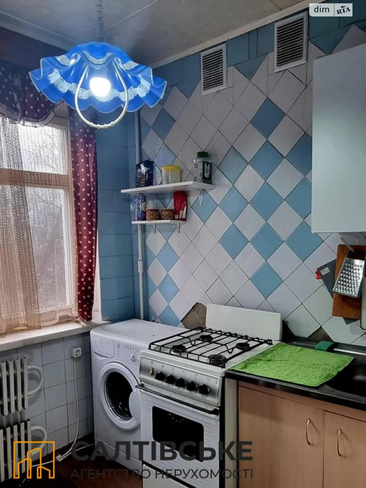 Продается 2-комнатная квартира 45 кв. м в Харькове, цена: 23000 $ - фото 1