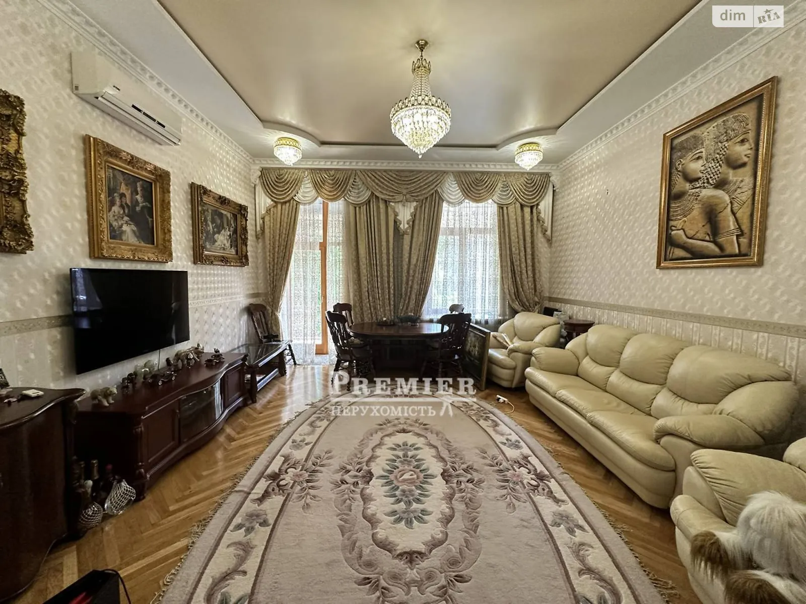 Продается 4-комнатная квартира 142.2 кв. м в Одессе, пер. Пироговский - фото 1