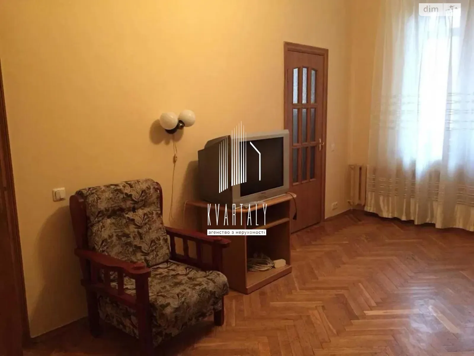 Продается 1-комнатная квартира 35 кв. м в Киеве, цена: 65000 $ - фото 1