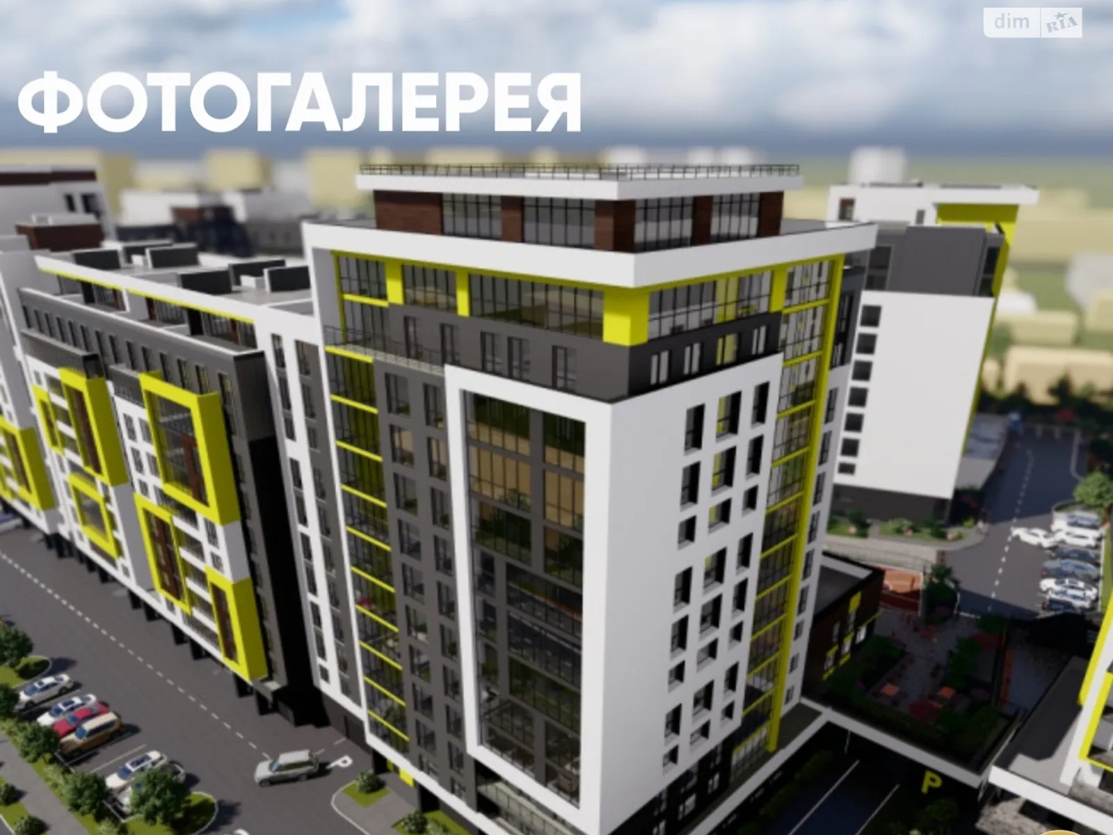 2-кімнатна квартира 63.4 кв. м у Тернополі - фото 1