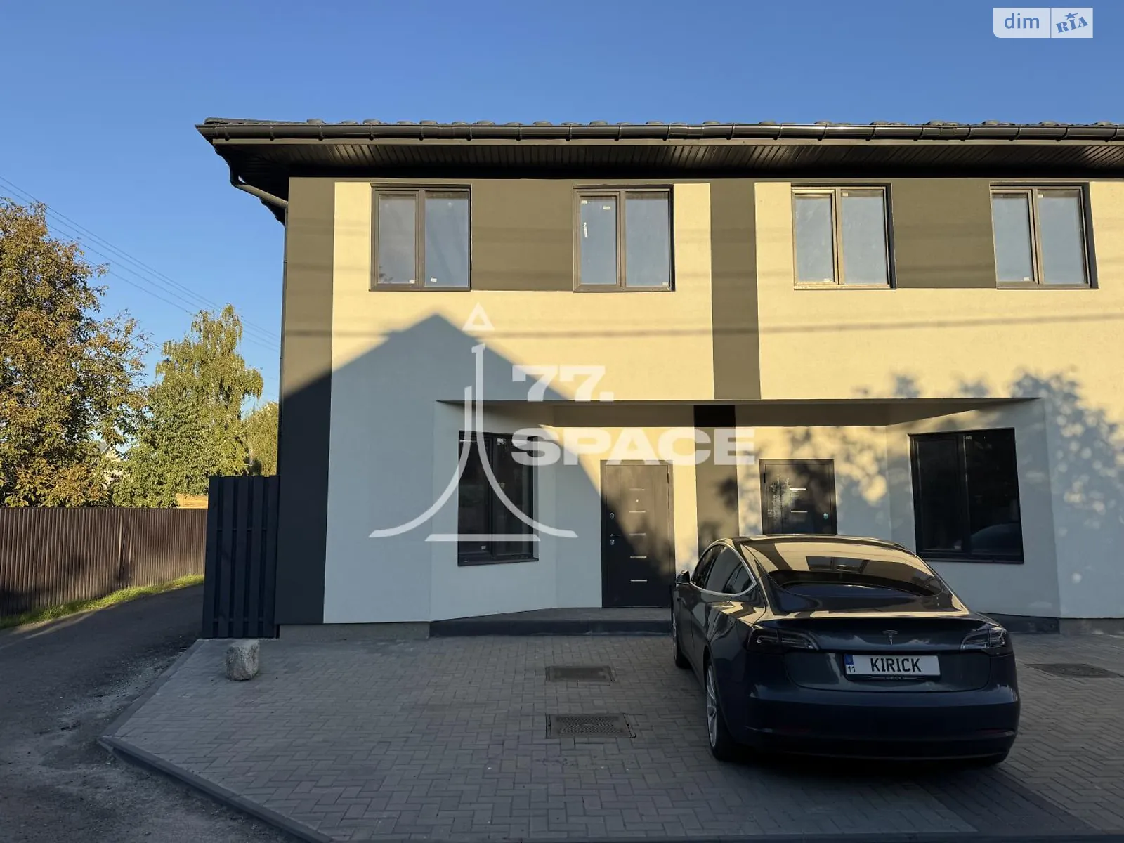 Продається частина будинку 110 кв. м з каміном, цена: 65000 $ - фото 1