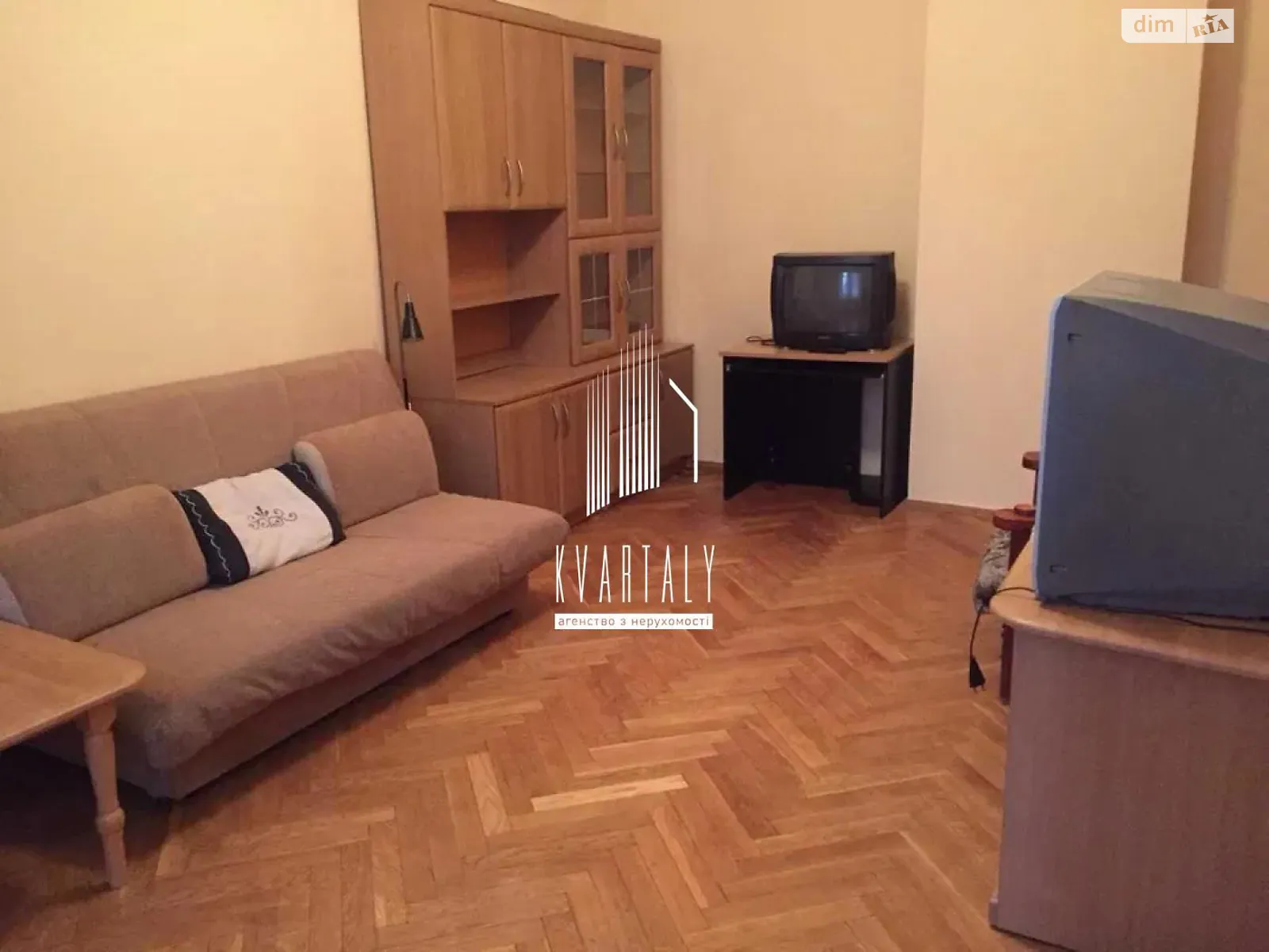 Продается 1-комнатная квартира 35 кв. м в Киеве, цена: 65000 $ - фото 1