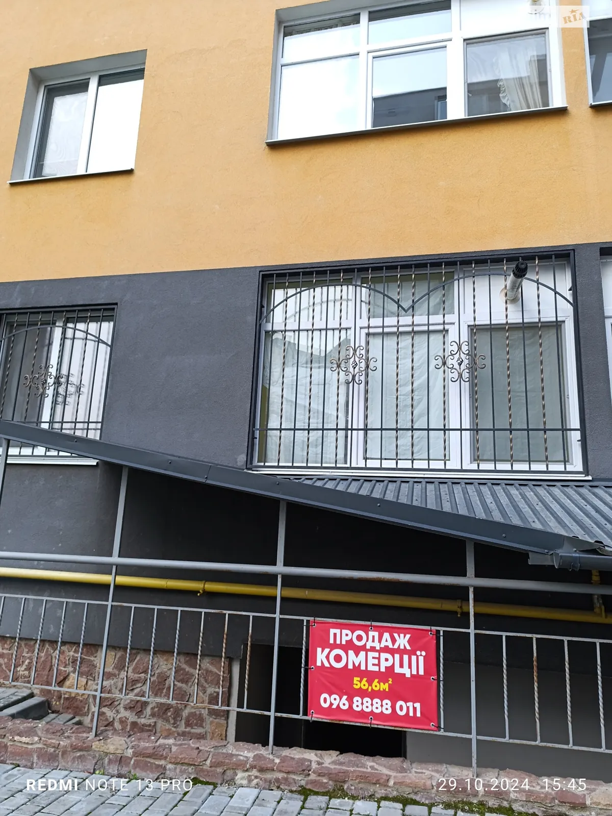 Продается помещения свободного назначения 56.5 кв. м в 10-этажном здании, цена: 824900 грн - фото 1