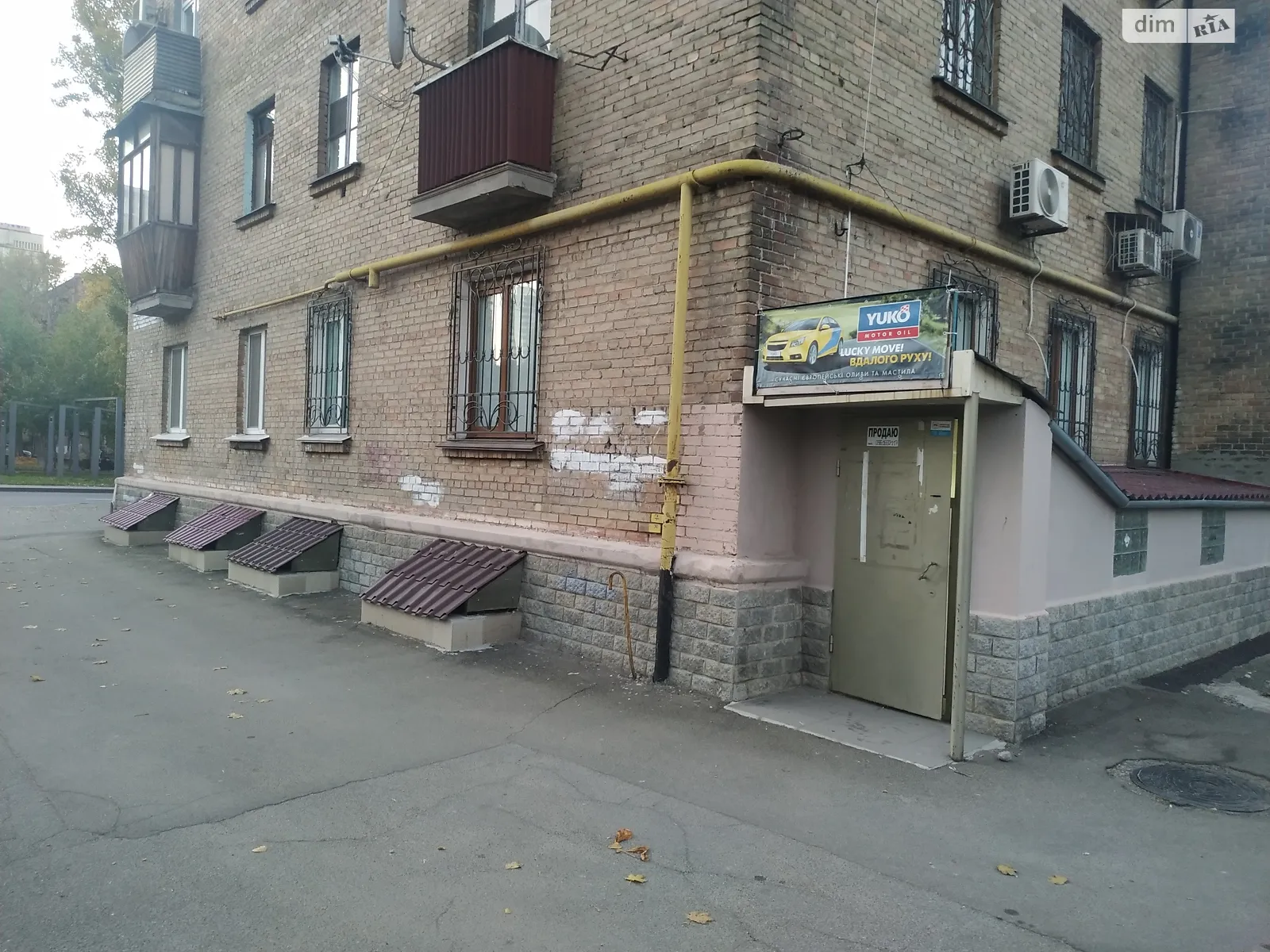 бул. Академика Вернадского, 4 Святошино Киев Святошин, цена: 96000 $ - фото 1