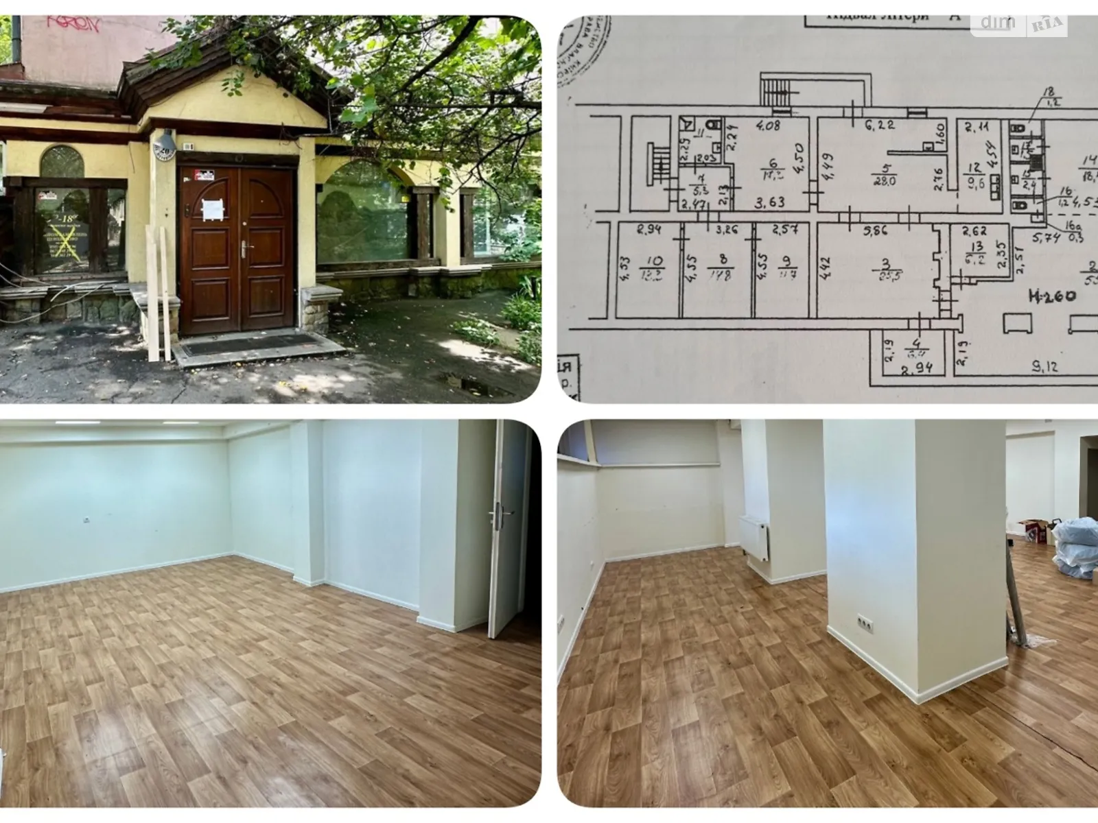 Продается помещения свободного назначения 233 кв. м в 9-этажном здании, цена: 250000 $ - фото 1