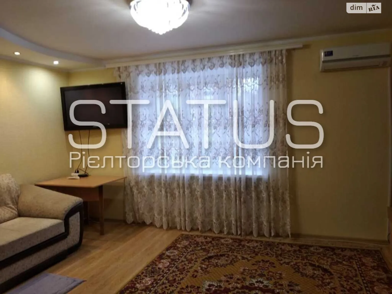 Продается 2-комнатная квартира 59.8 кв. м в Полтаве, цена: 69999 $ - фото 1