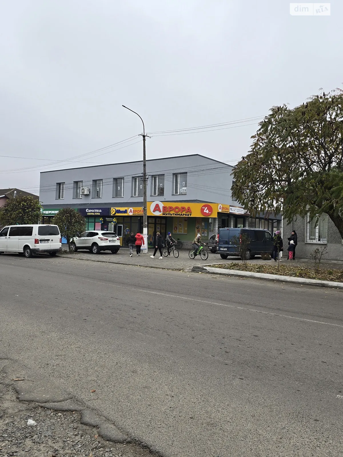 Здається в оренду приміщення вільного призначення 220 кв. м в 2-поверховій будівлі, цена: 55000 грн - фото 1