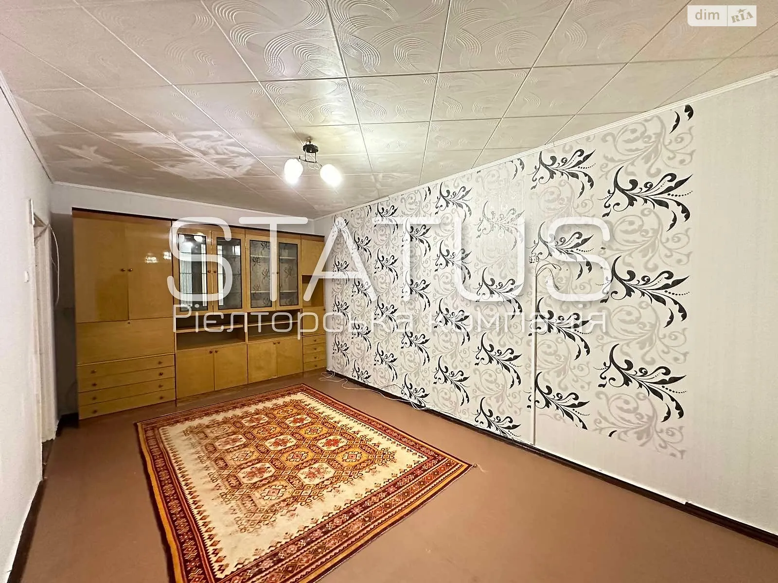 Продается 1-комнатная квартира 36.6 кв. м в Полтаве, цена: 28500 $ - фото 1