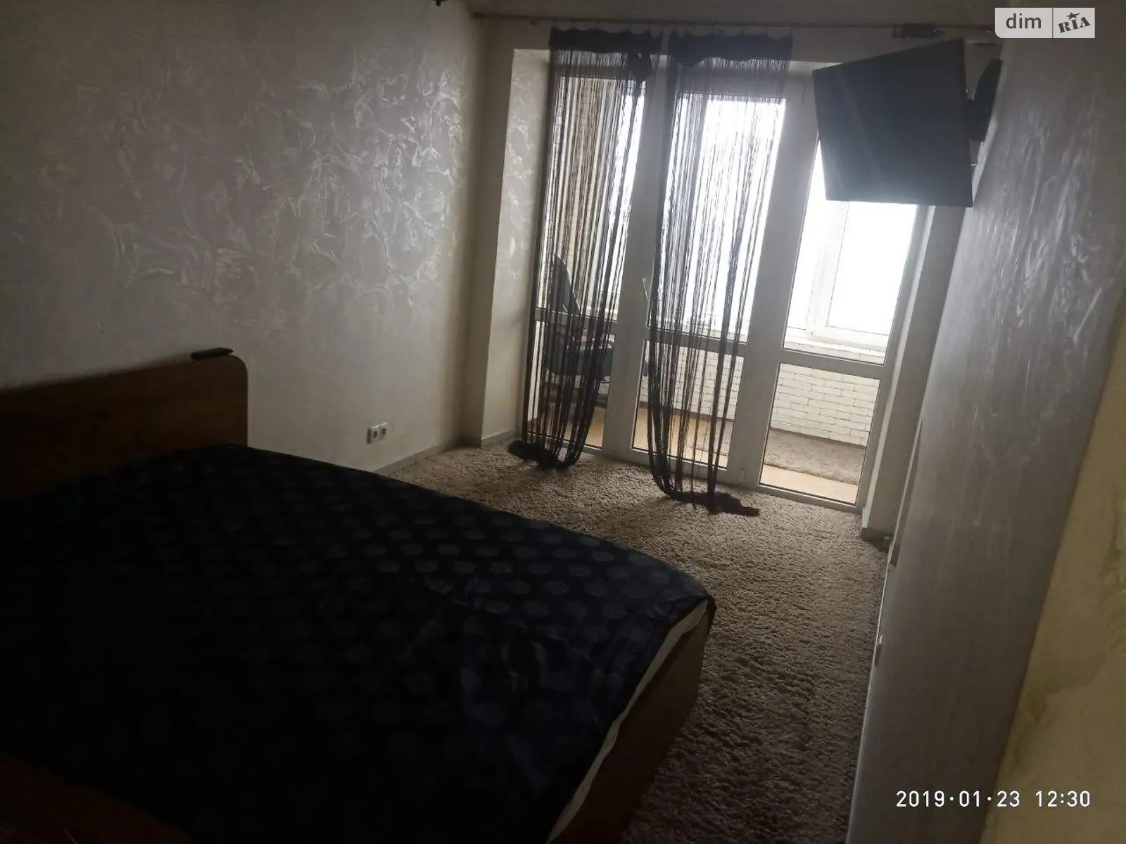 2-кімнатна квартира 50 кв. м у, цена: 250 $ - фото 1