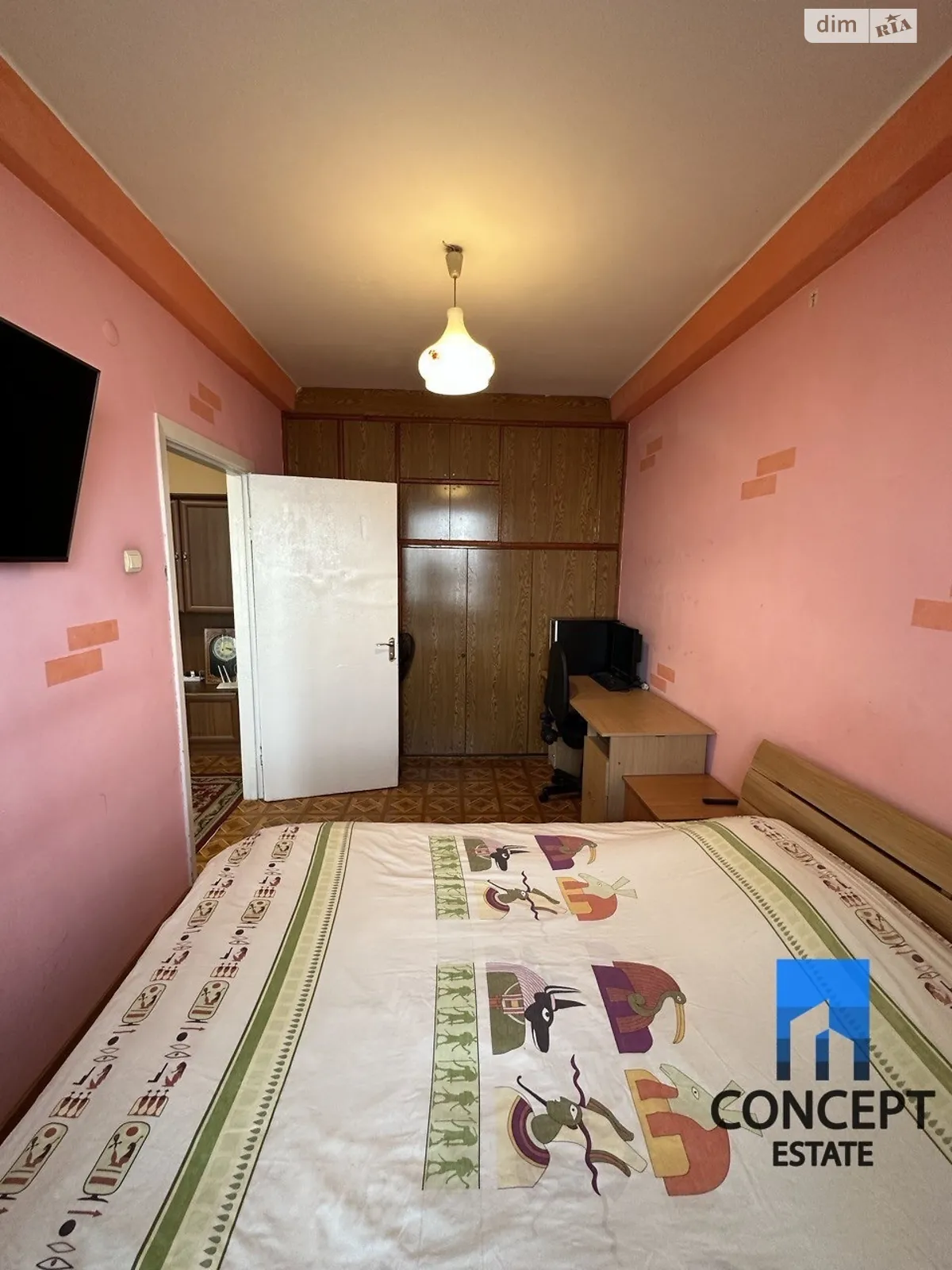 Продается 2-комнатная квартира 42.6 кв. м в Днепре - фото 3