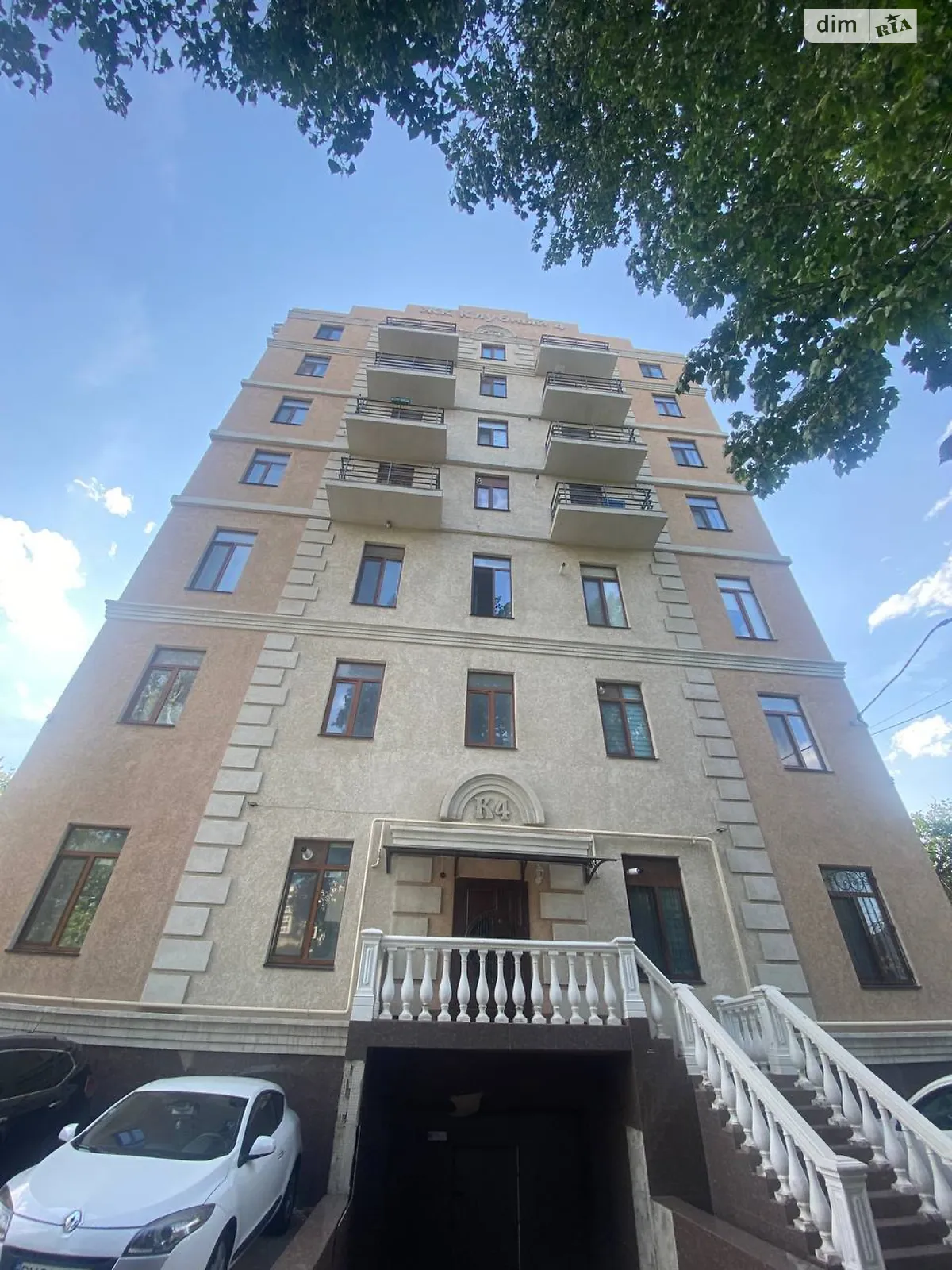 Продается 2-комнатная квартира 37.3 кв. м в Одессе, ул. Доковая, 15 - фото 1