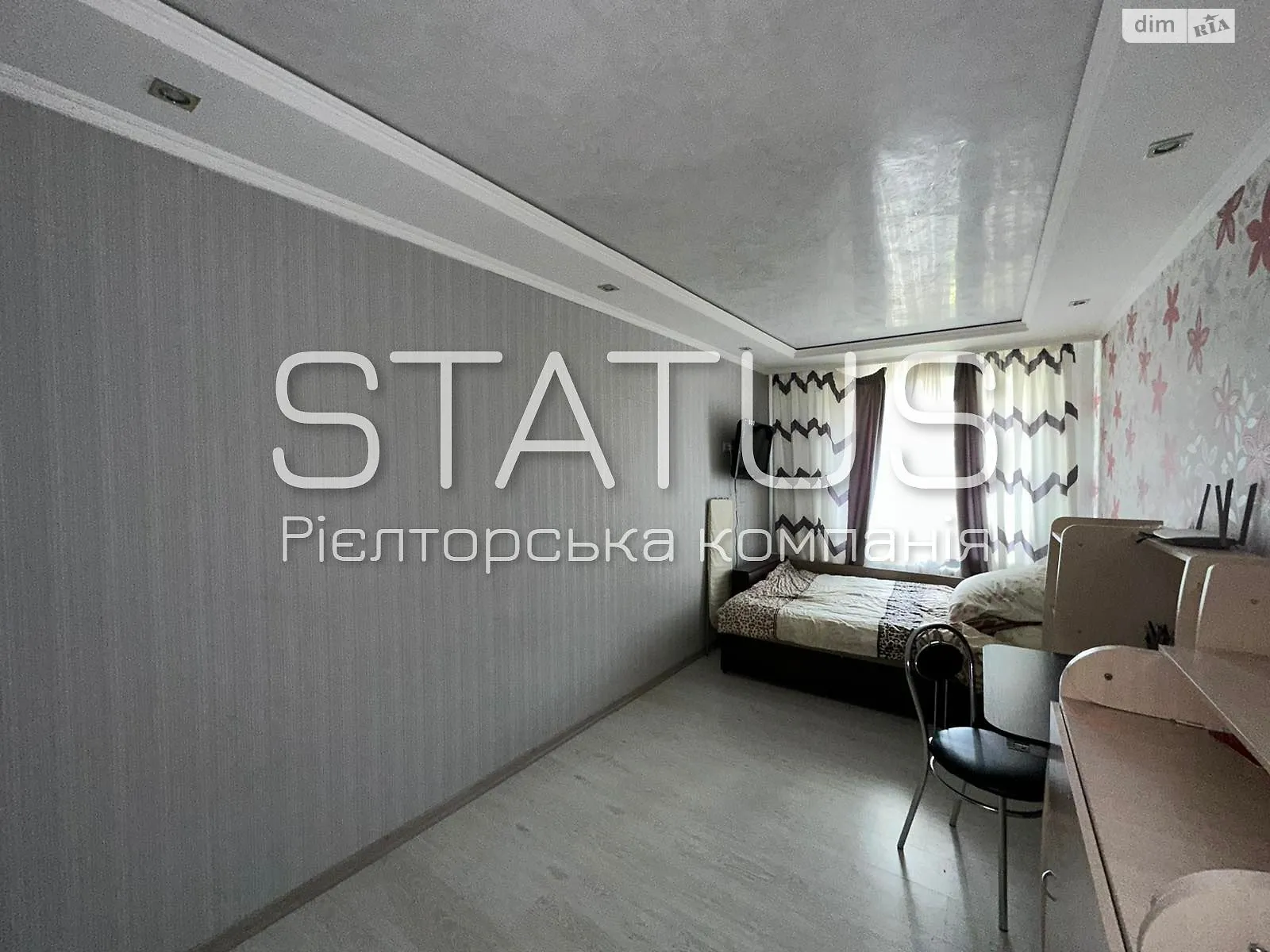 Продается 2-комнатная квартира 45.3 кв. м в Полтаве, цена: 45000 $ - фото 1