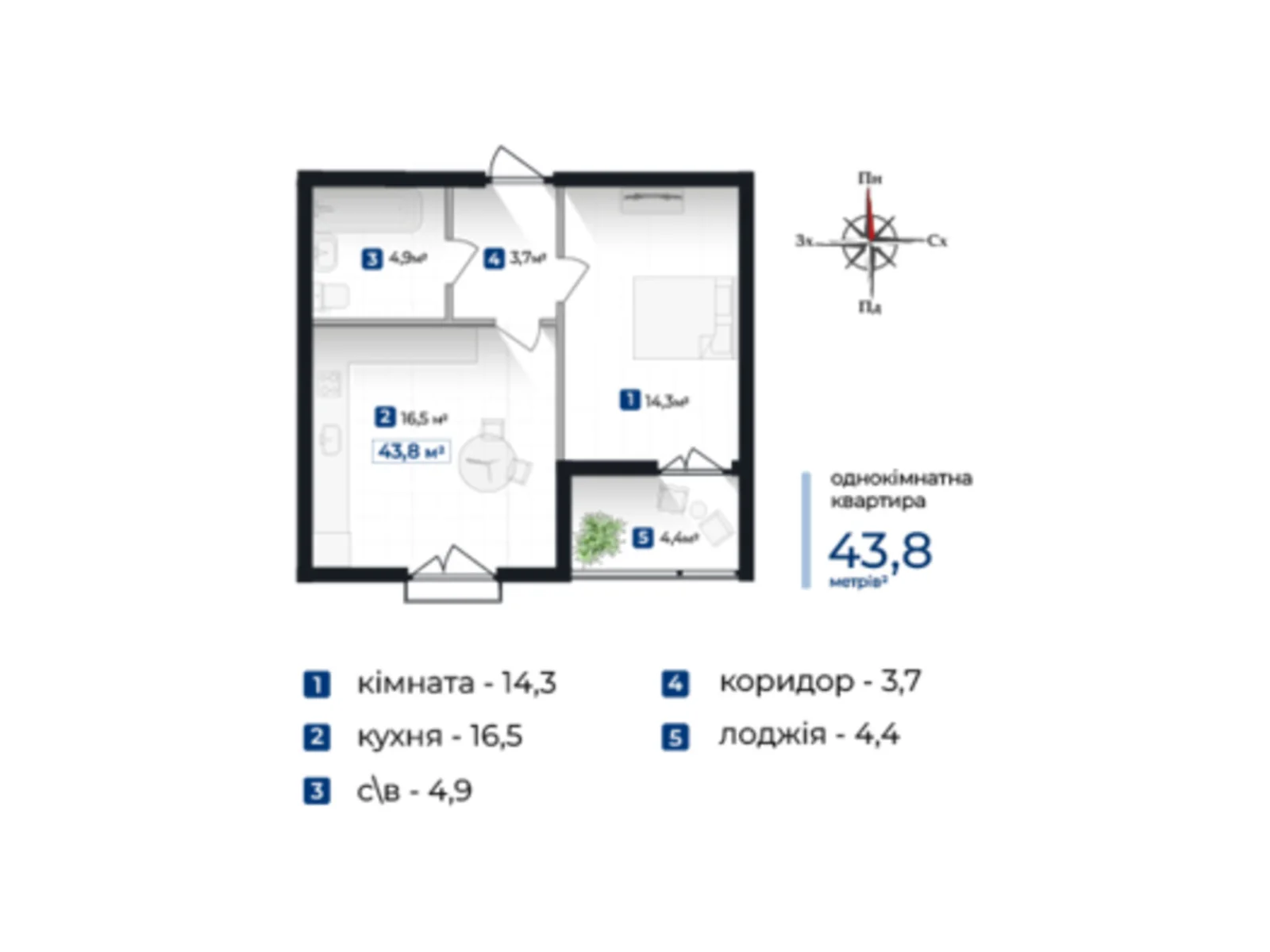 Продается 1-комнатная квартира 43.8 кв. м в Ивано-Франковске, цена: 37668 $ - фото 1