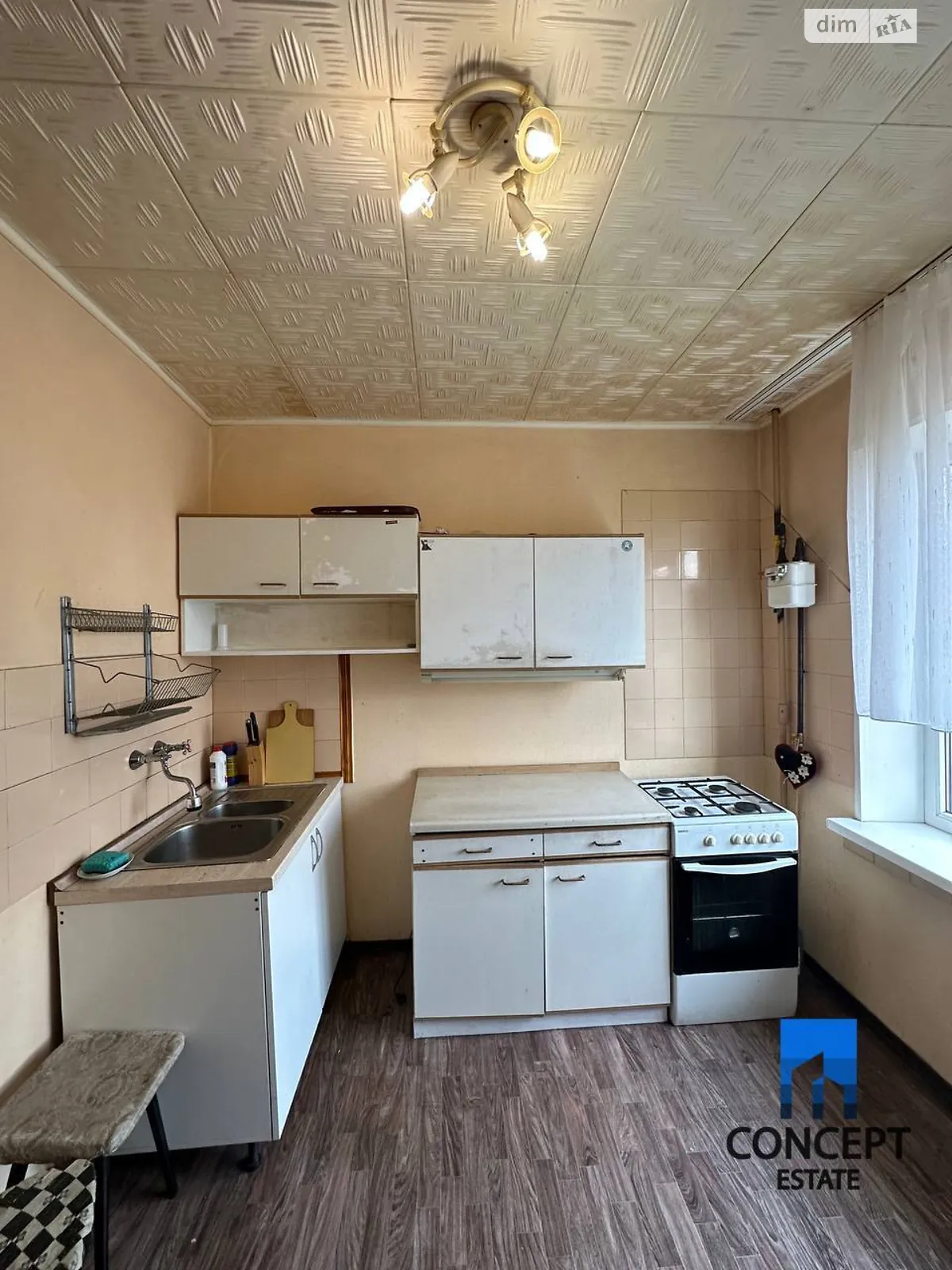 Продается 2-комнатная квартира 53.8 кв. м в, цена: 29000 $ - фото 1