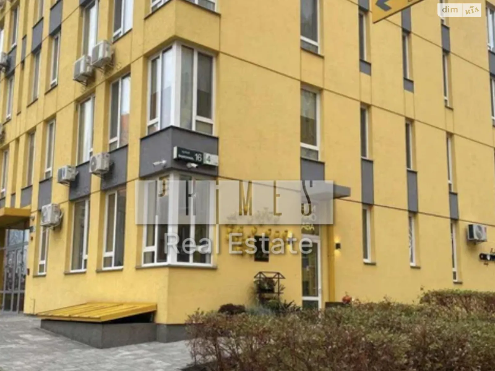 Продается помещения свободного назначения 58 кв. м в 9-этажном здании, цена: 143750 $ - фото 1