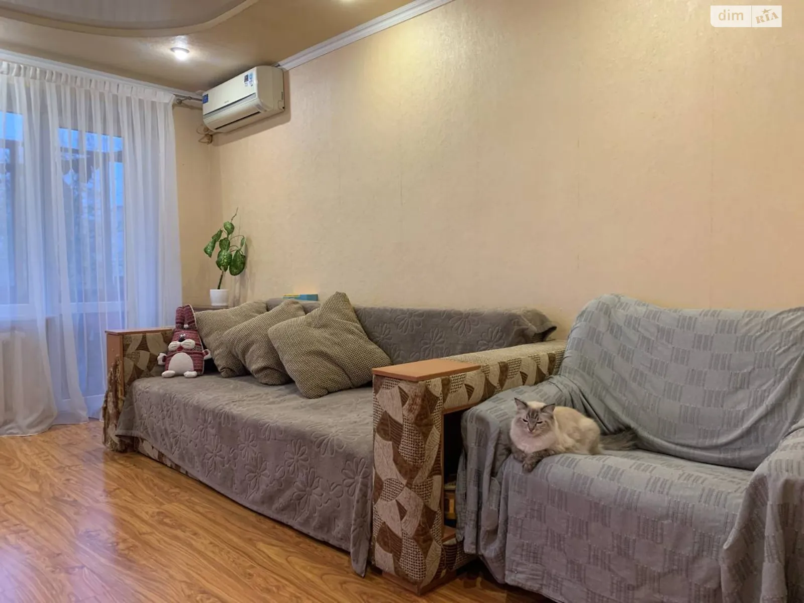 Продается 3-комнатная квартира 70.9 кв. м в Днепре, ул. Коробова, 2 - фото 1