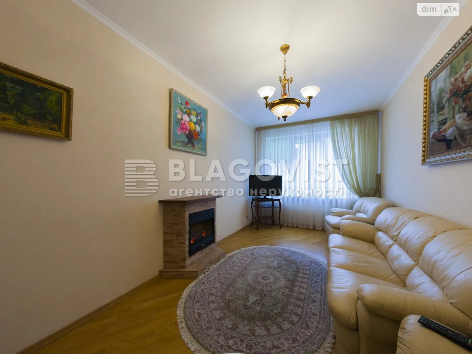 Продається 2-кімнатна квартира 72 кв. м у Києві, вул. Павлівська - фото 1