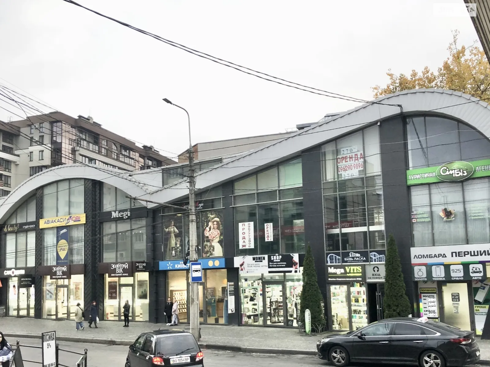 Здається в оренду приміщення вільного призначення 270 кв. м в 3-поверховій будівлі, цена: 79000 грн - фото 1