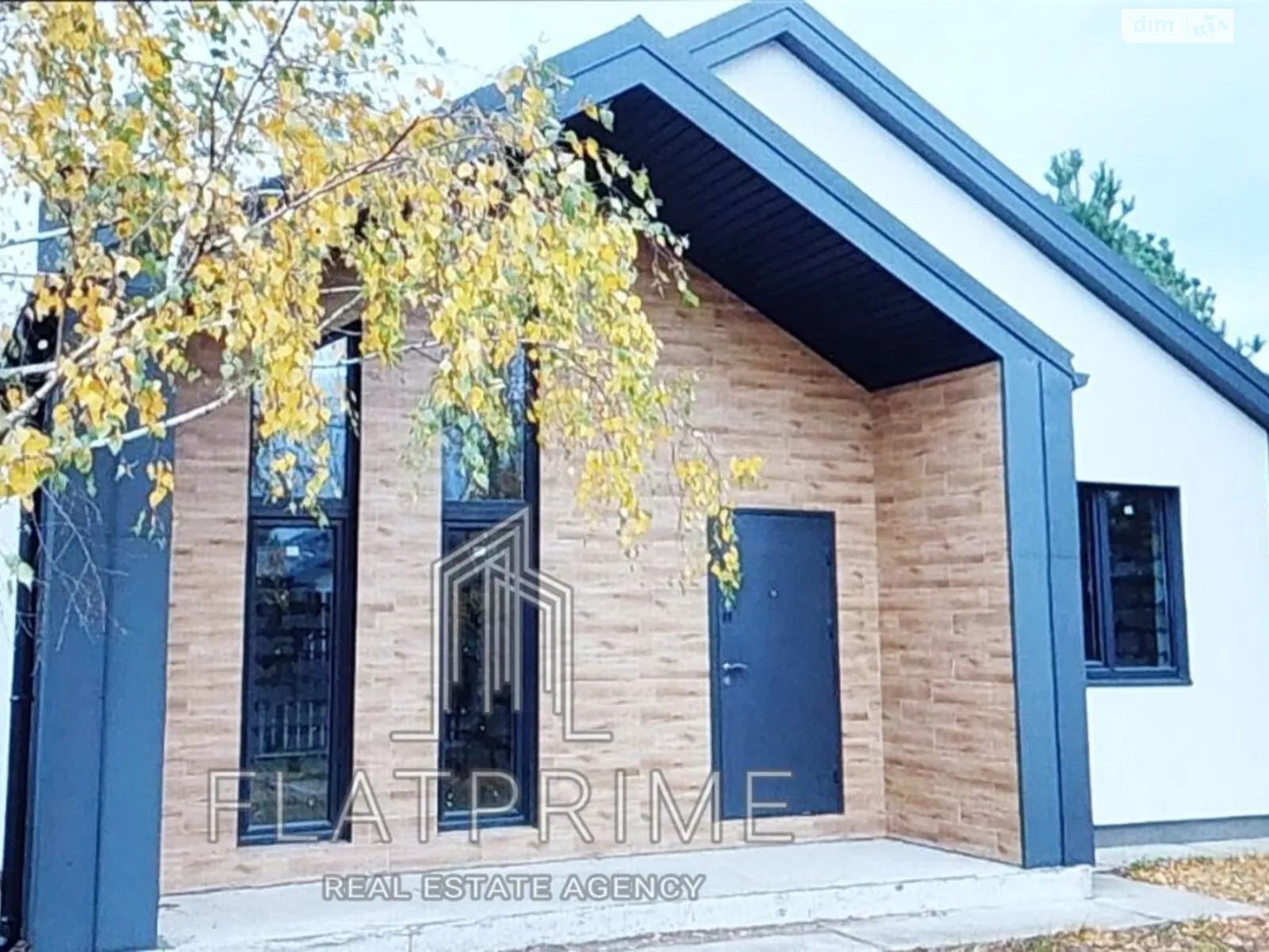 Лишня ЖК Лісове Озеро, цена: 95000 $ - фото 1