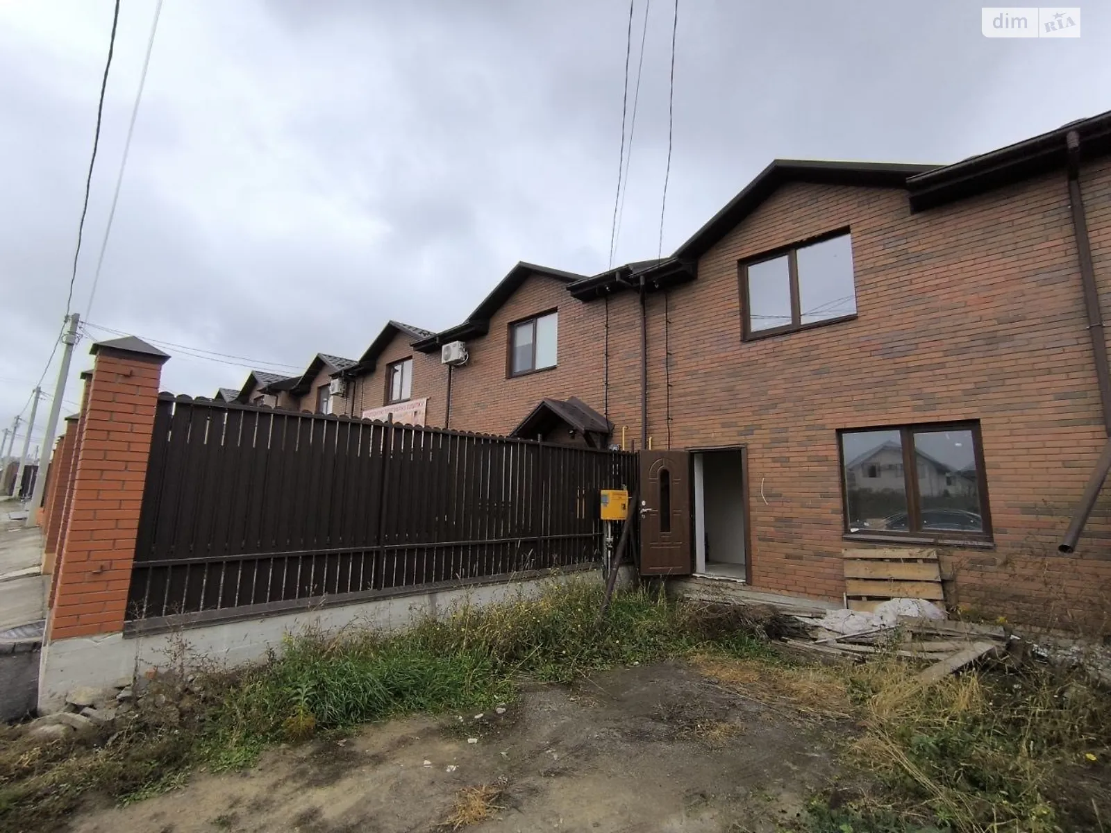 Агрономичное, цена: 71000 $ - фото 1