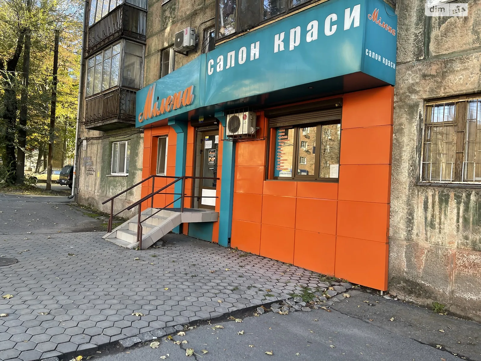 Продається приміщення вільного призначення 27.9 кв. м в 5-поверховій будівлі, цена: 33000 $ - фото 1