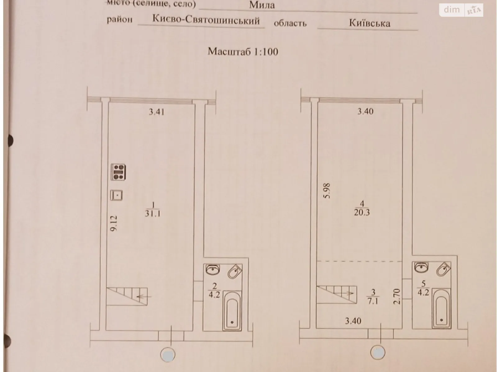 Продається 2-кімнатна квартира 66.9 кв. м у Милій, вул. Спортивна, 22 - фото 1