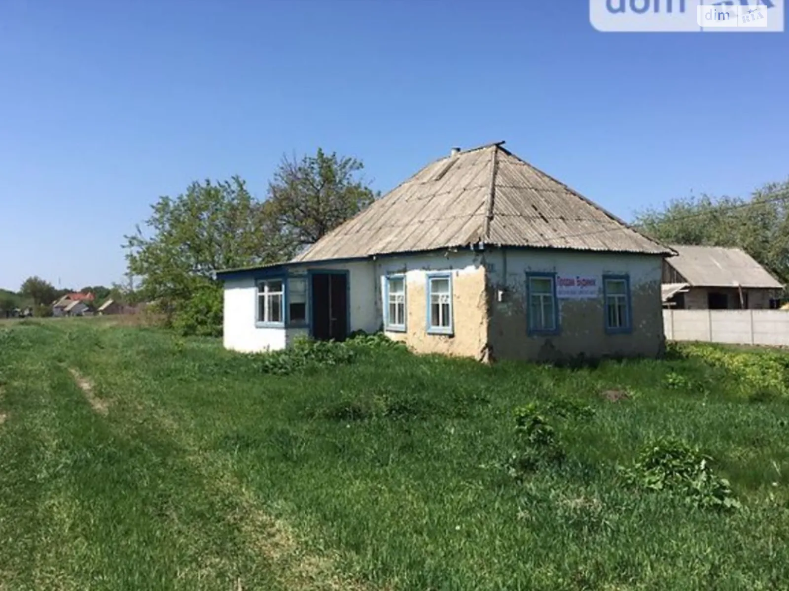 Продається одноповерховий будинок 3000 кв. м з верандою, цена: 8000 $ - фото 1