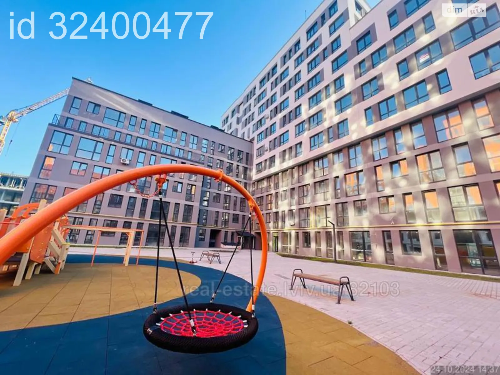 Продается 2-комнатная квартира 75.1 кв. м в Львове, ул. Стрыйская, 45Е - фото 1