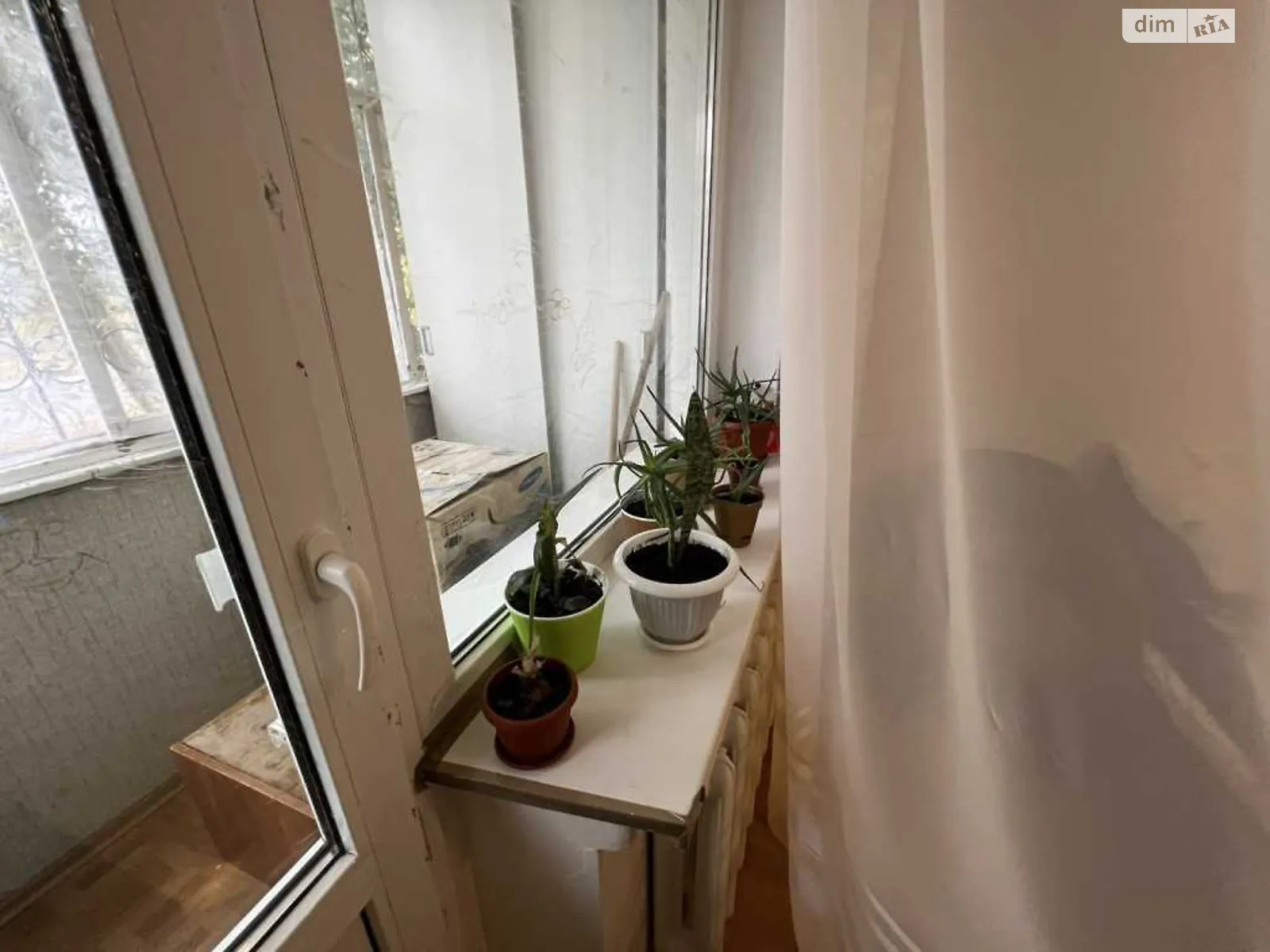 Продается 1-комнатная квартира 36.7 кв. м в Полтаве, цена: 22000 $ - фото 1