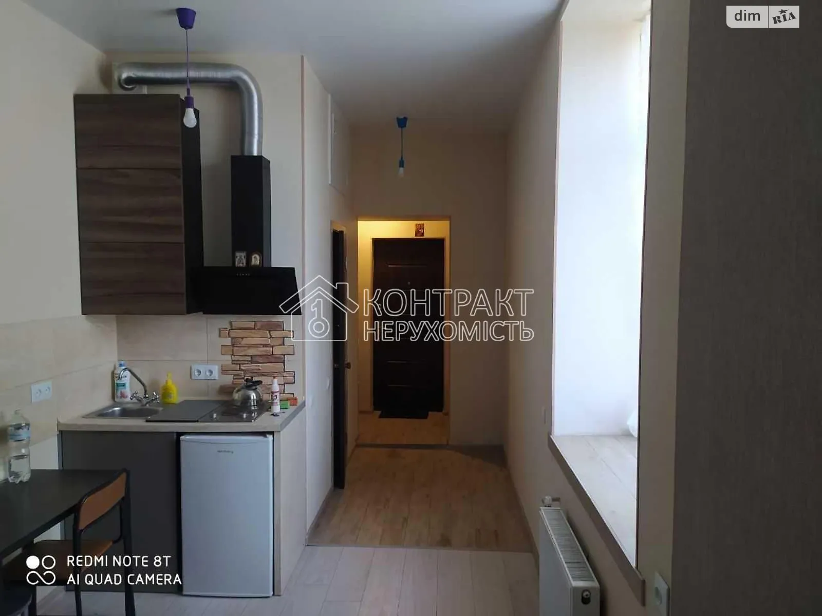 Продається 1-кімнатна квартира 21 кв. м у Харкові, Салтівське шосе, 43Г - фото 1