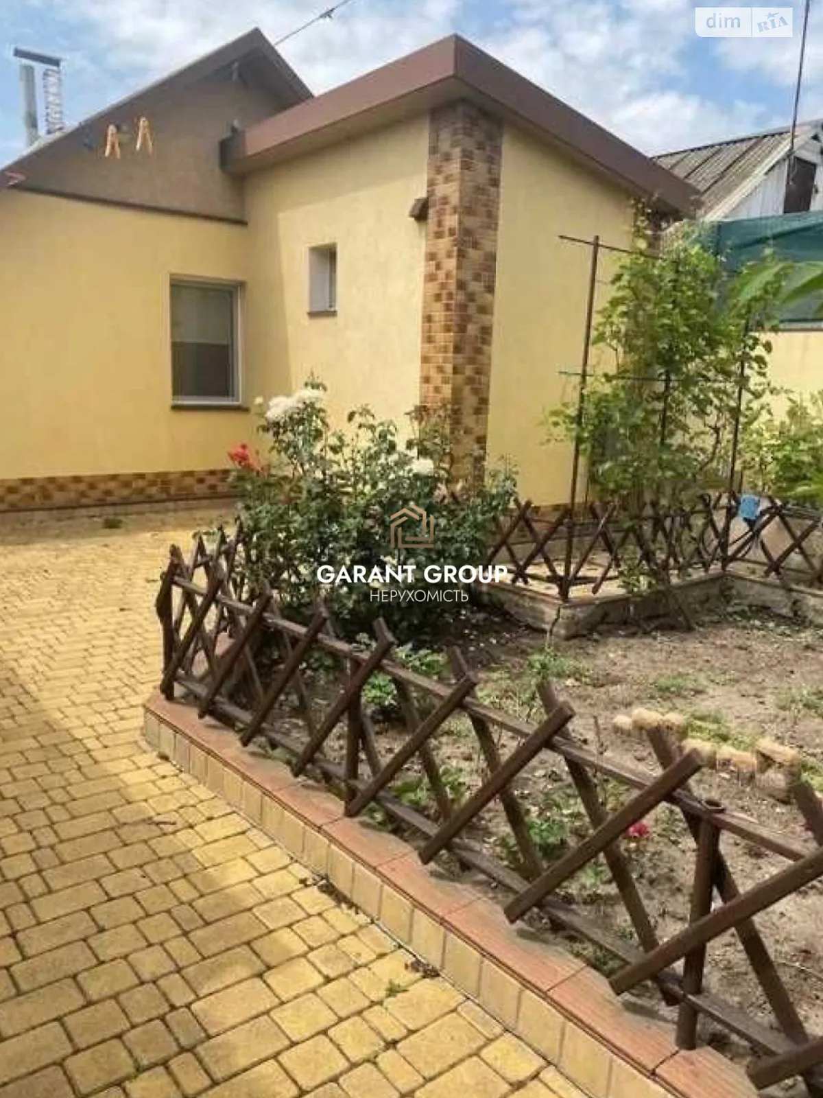 Продается одноэтажный дом 70 кв. м с мебелью, цена: 48000 $ - фото 1