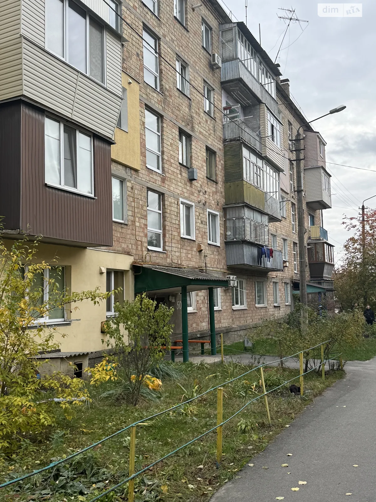 Продається 3-кімнатна квартира 58.3 кв. м у Немішаєве, цена: 34000 $ - фото 1