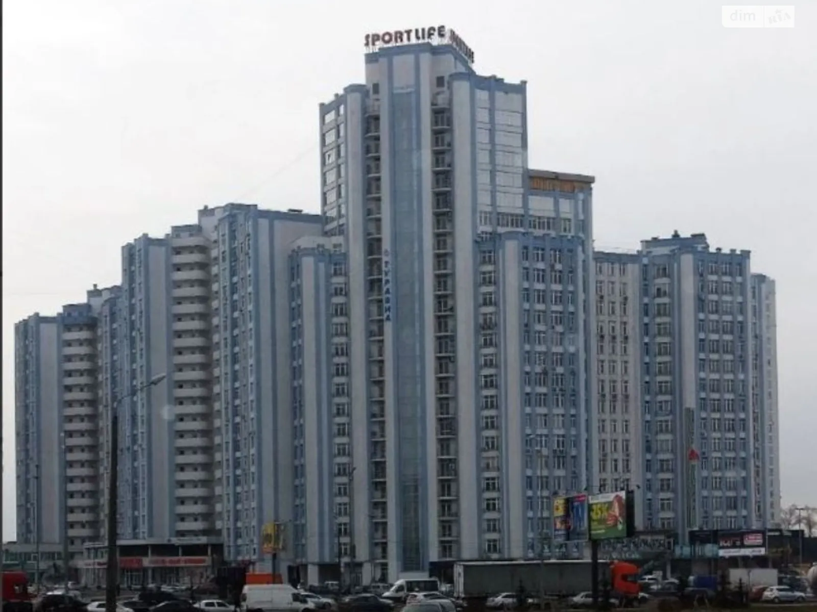 Продається офіс 95 кв. м в бізнес-центрі, цена: 145000 $ - фото 1