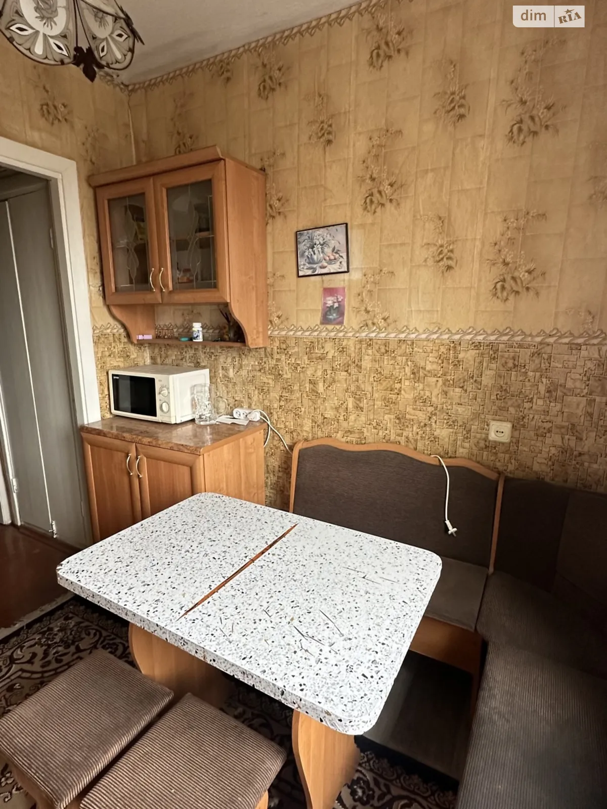 Продається 2-кімнатна квартира 48 кв. м у Полтаві, цена: 29000 $ - фото 1