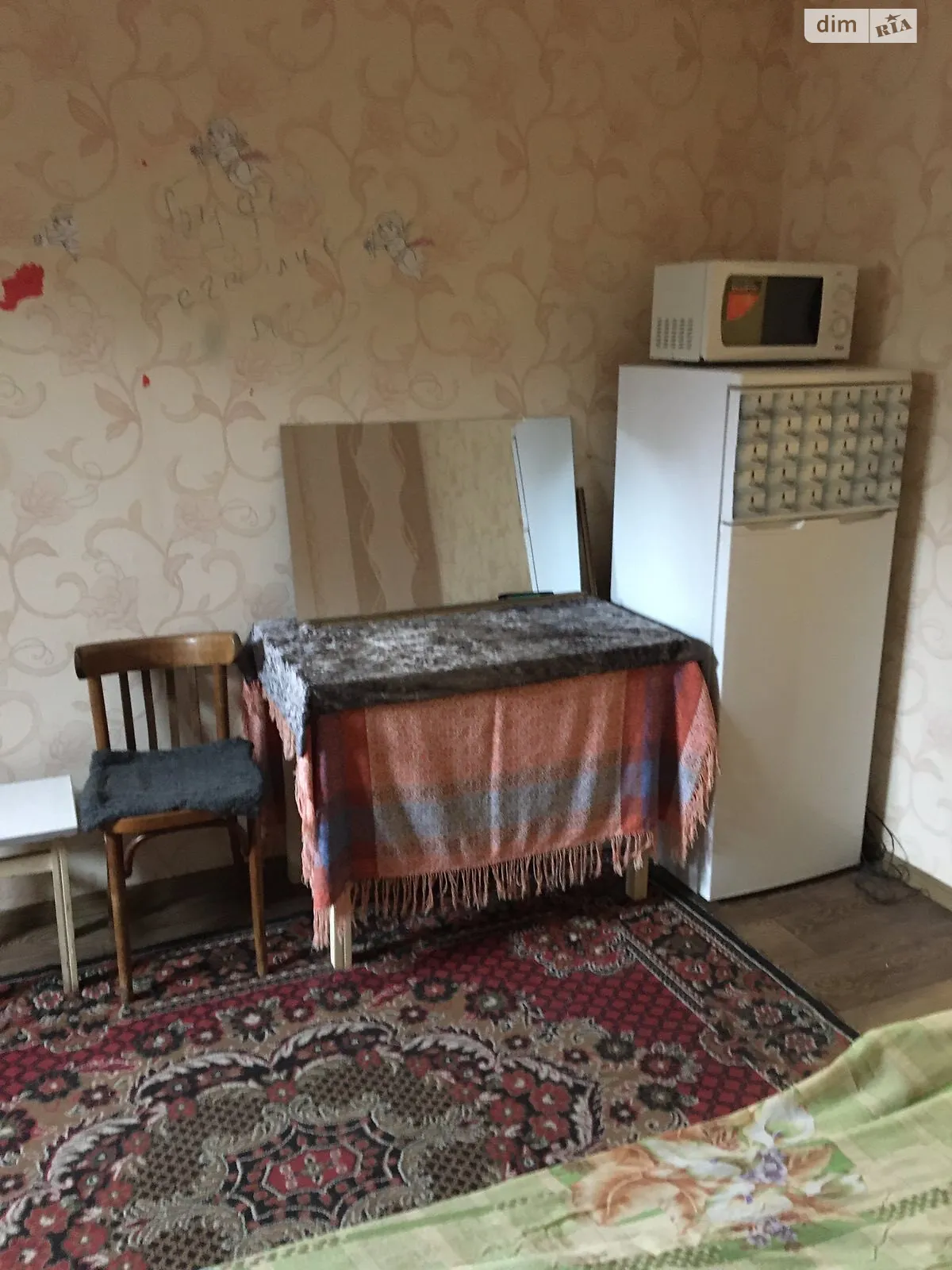 вул. Електровозна, 8 Харків - фото 1