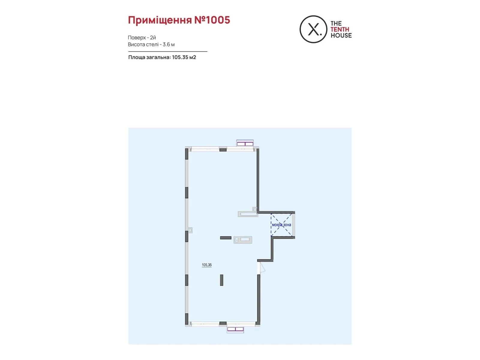 Продається об'єкт сфери послуг 105.35 кв. м в 8-поверховій будівлі, цена: 252638 $ - фото 1