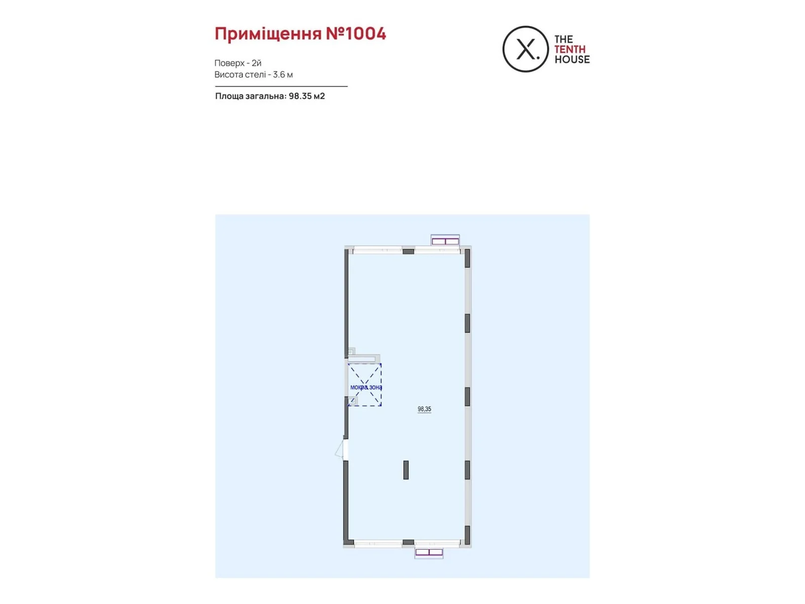 Продается объект сферы услуг 98.35 кв. м в 8-этажном здании, цена: 235738 $ - фото 1