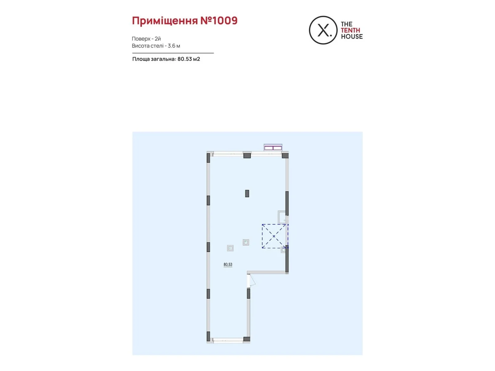 Продається об'єкт сфери послуг 80.53 кв. м в 24-поверховій будівлі, цена: 221120 $ - фото 1