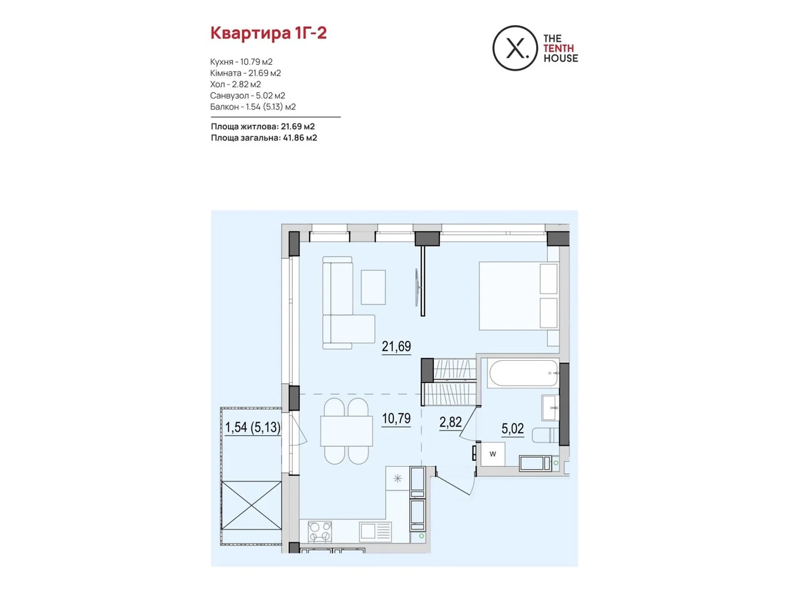 Продається 1-кімнатна квартира 41.86 кв. м у Вінниці, вул. Келецька, 121 - фото 1