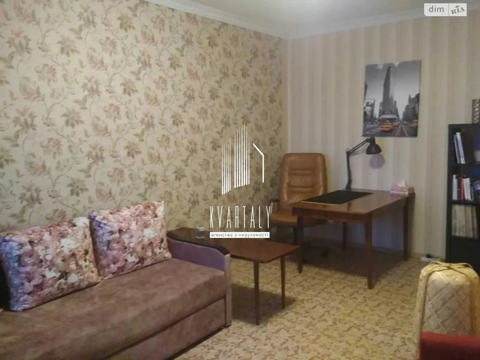 Сдается в аренду 1-комнатная квартира 43 кв. м в Киеве, ул. Иорданская, 5А - фото 1