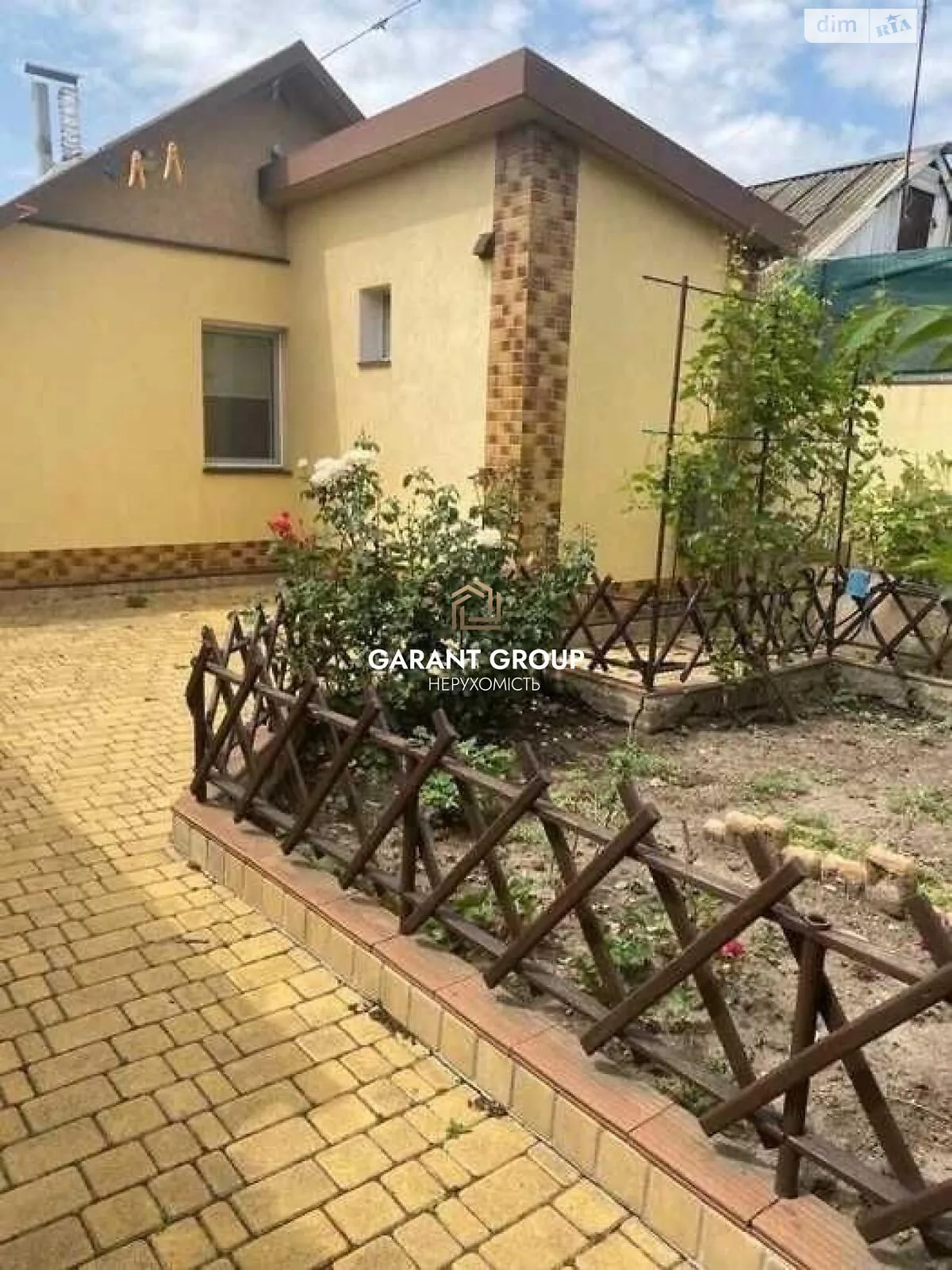 Продается одноэтажный дом 65 кв. м с садом, цена: 48000 $ - фото 1