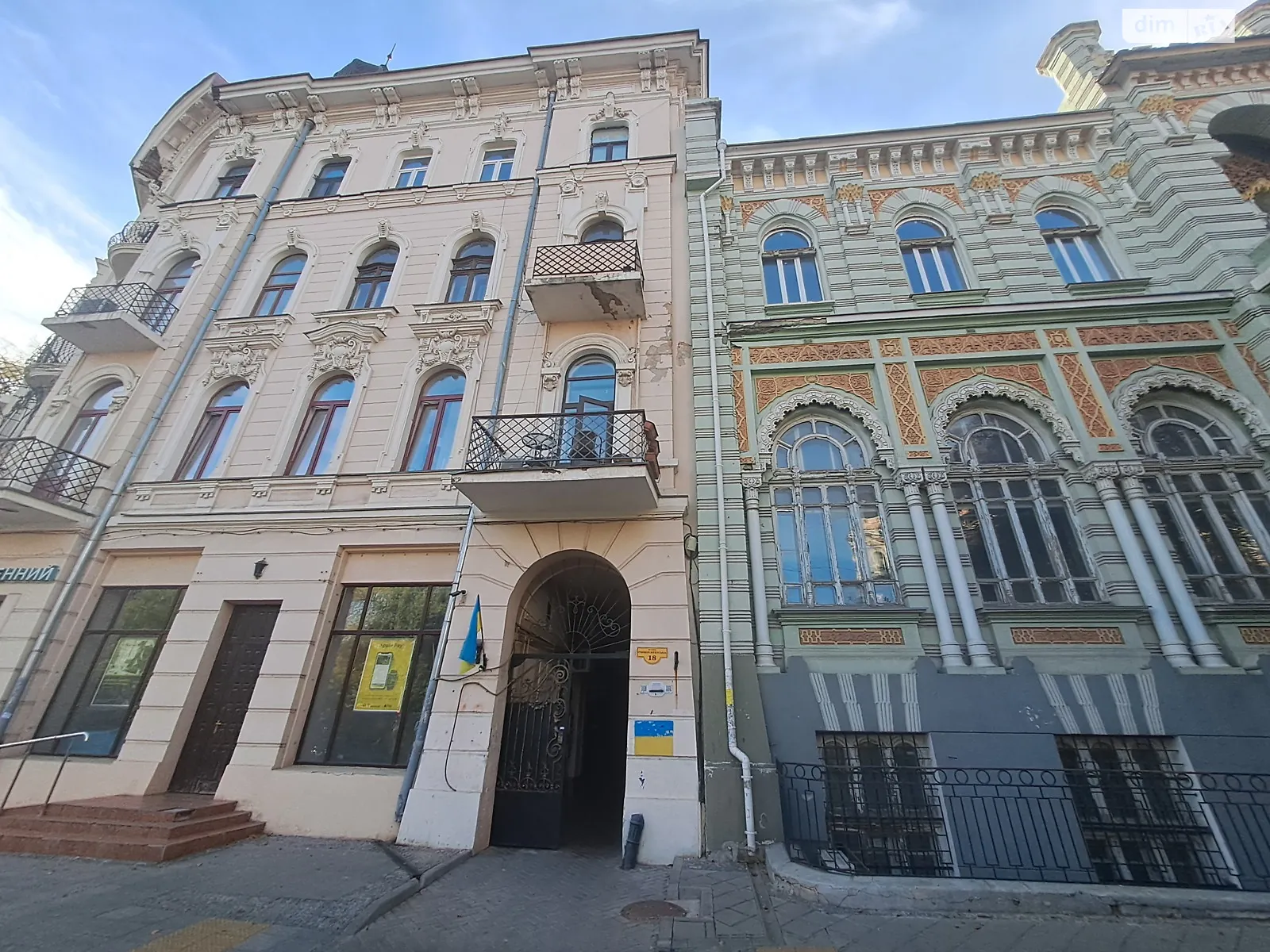 ул. Университетская, 18 Приморский Одесса, цена: 15000 $ - фото 1