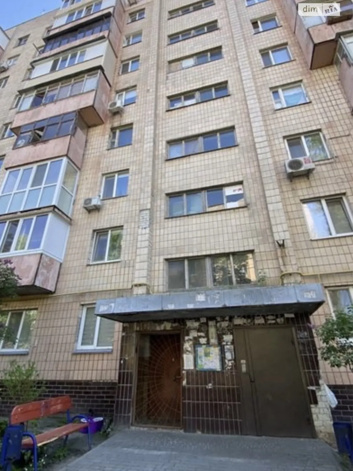 Продается 1-комнатная квартира 36.2 кв. м в Ирпене, ул. Севериновская, 11 - фото 1